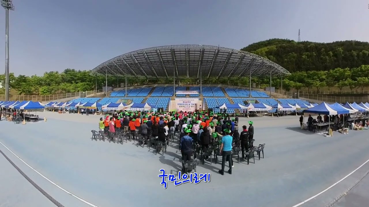 본행사