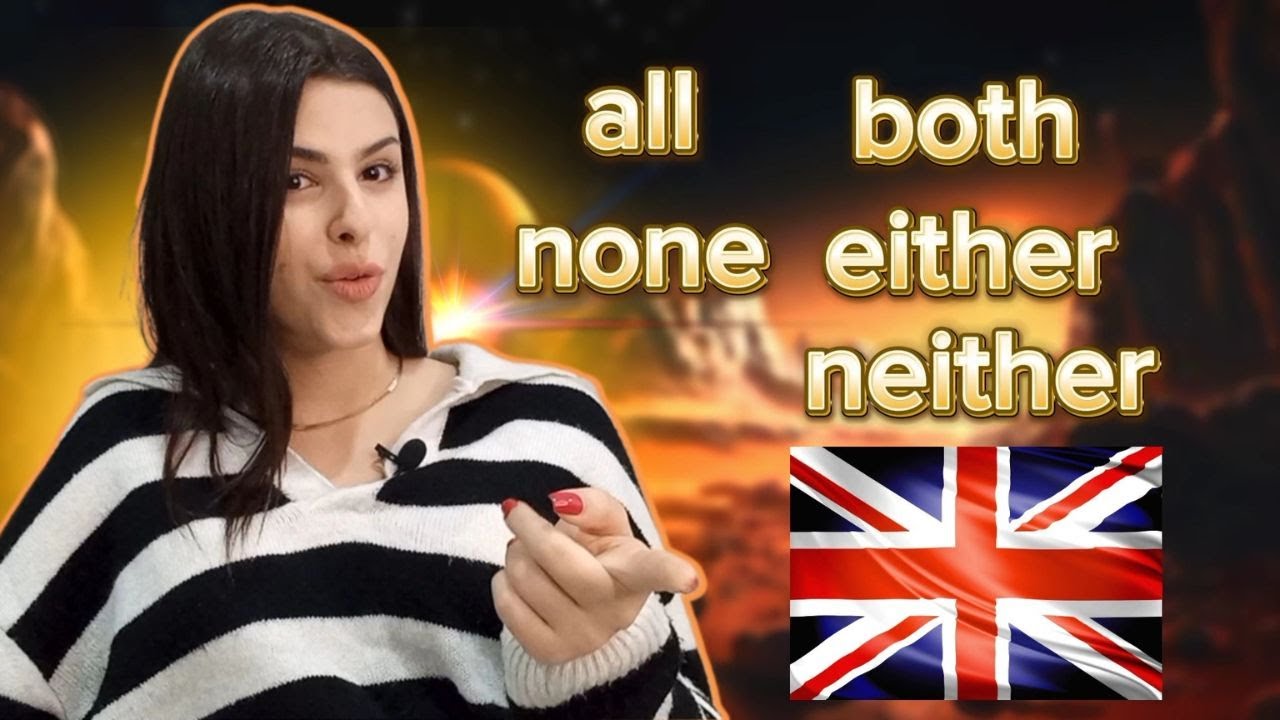 🤩💯 КРАЙНЕ ПОЛЕЗНАЯ Грамматика Английского Языка | Грамматика both either neither all none с нуля
