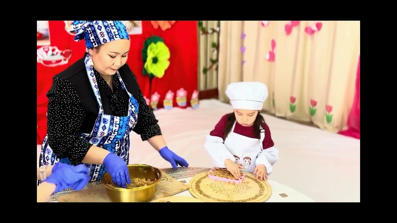 12 марта 2026 г.