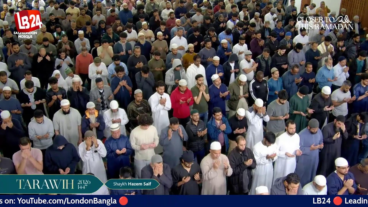 লাইভ তারাবীহ ২০২৬ | Tarawih 2026: 6th Night