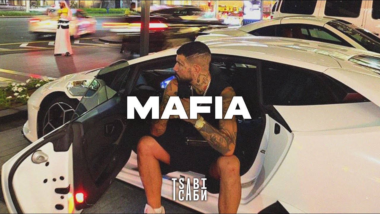 [FREE] Fly Lo x Snik Type Beat ~ 