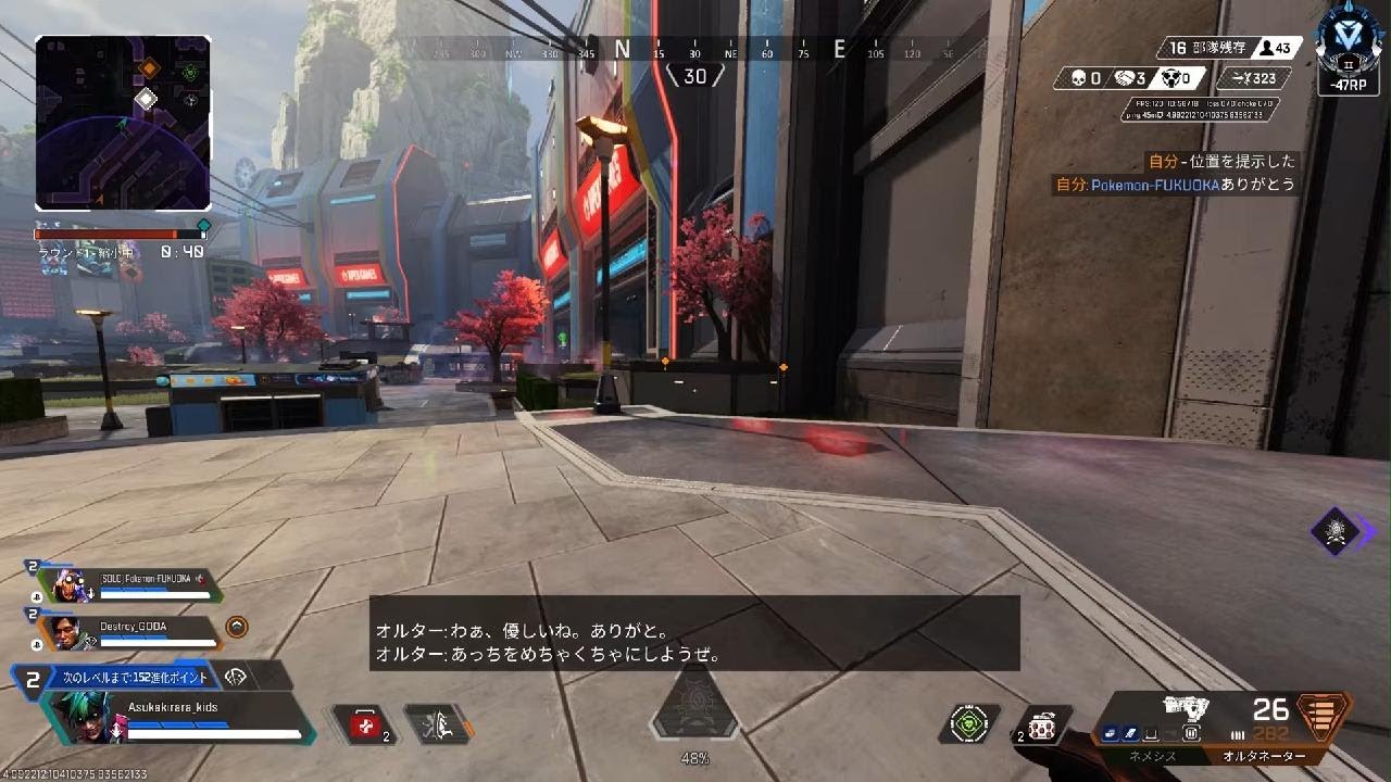 おれよわ😂