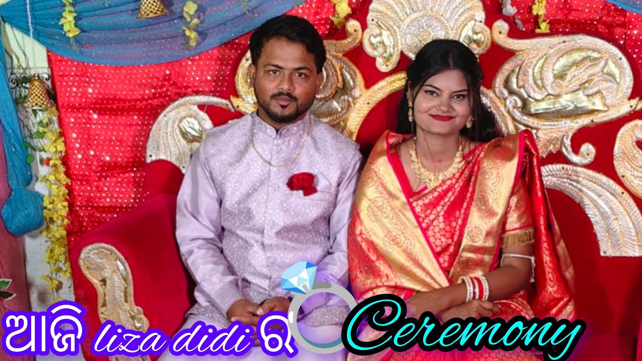 Liza didi ର ring ceremony।। Congratulation🎉 ।। Vloging। mrsubha #odiablog #vlog 