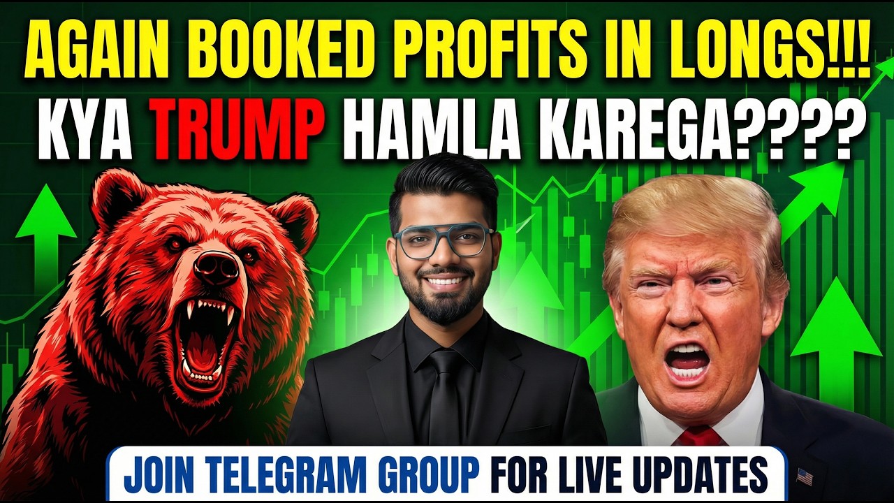 HUGE PROFITS BOOKED IN LONGS 💰 || NIFTY AND BANKNIFTY NEXT MOVE?  || 8th APRIL 2026 🚨