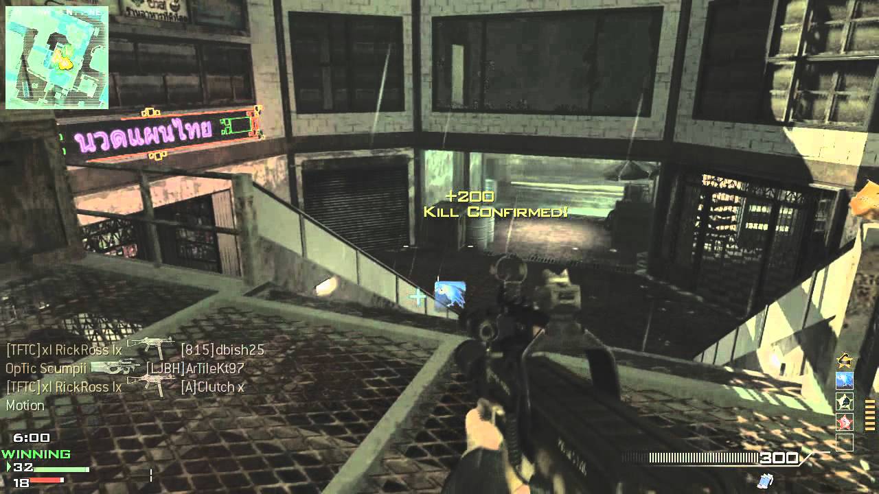 Scumpin' on Kids (Pub Edition) : Bootleg
