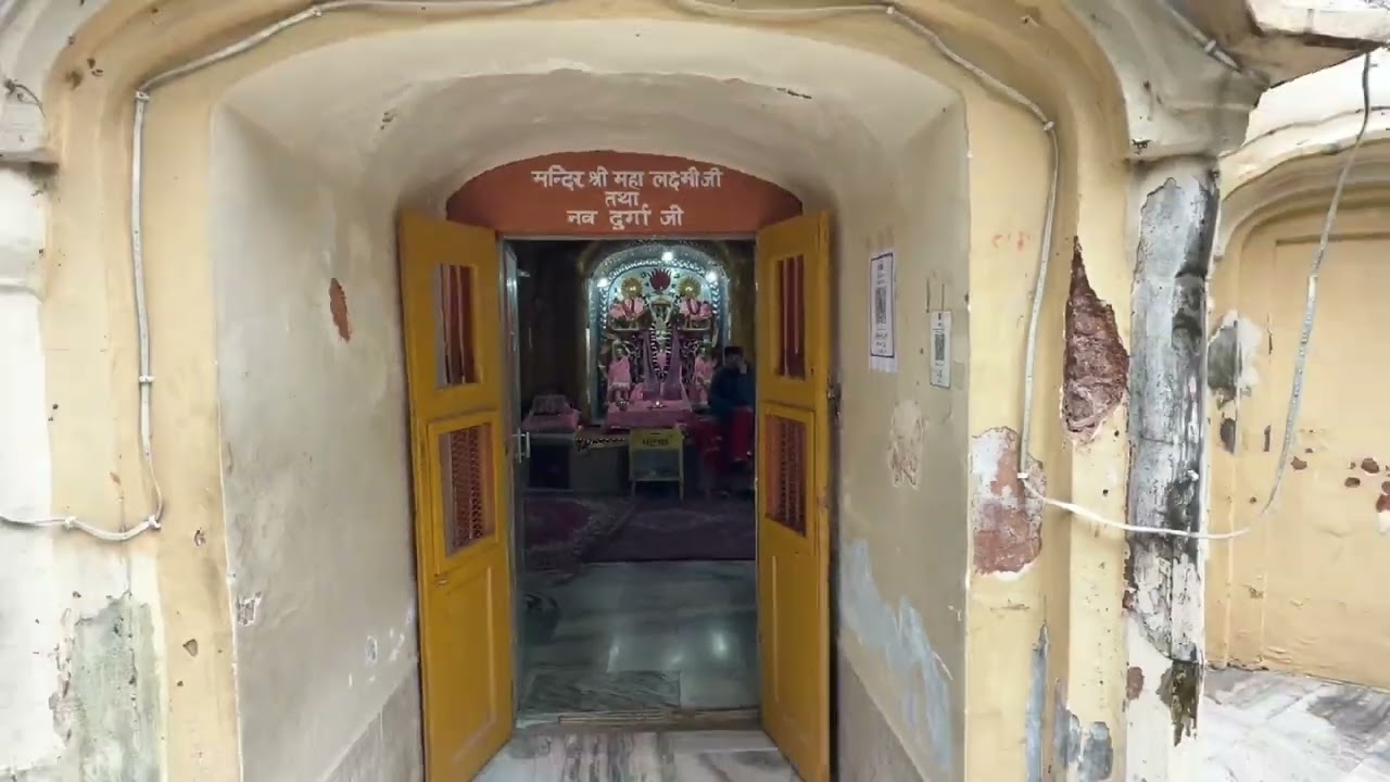 Jammu Me Shree Raghunath Mandir 🛕 Ka Darshan Maa Vaishno Devi Yatra 2026 🚩 Jammu market explore