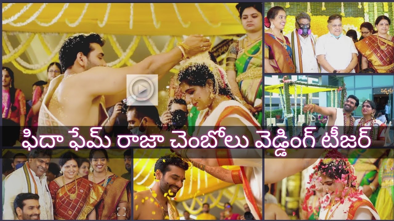Actor Raja Chembolu Wedding Teaser|Sirivennela Seetha rama Sastry son Raja-Himabindu Marriage