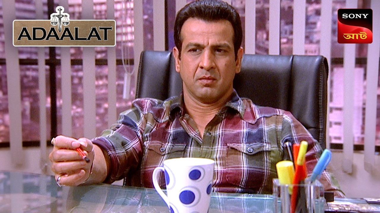 Adaalat | আদালত | Ep 99 | 15 Mar 2025 | Full Episode