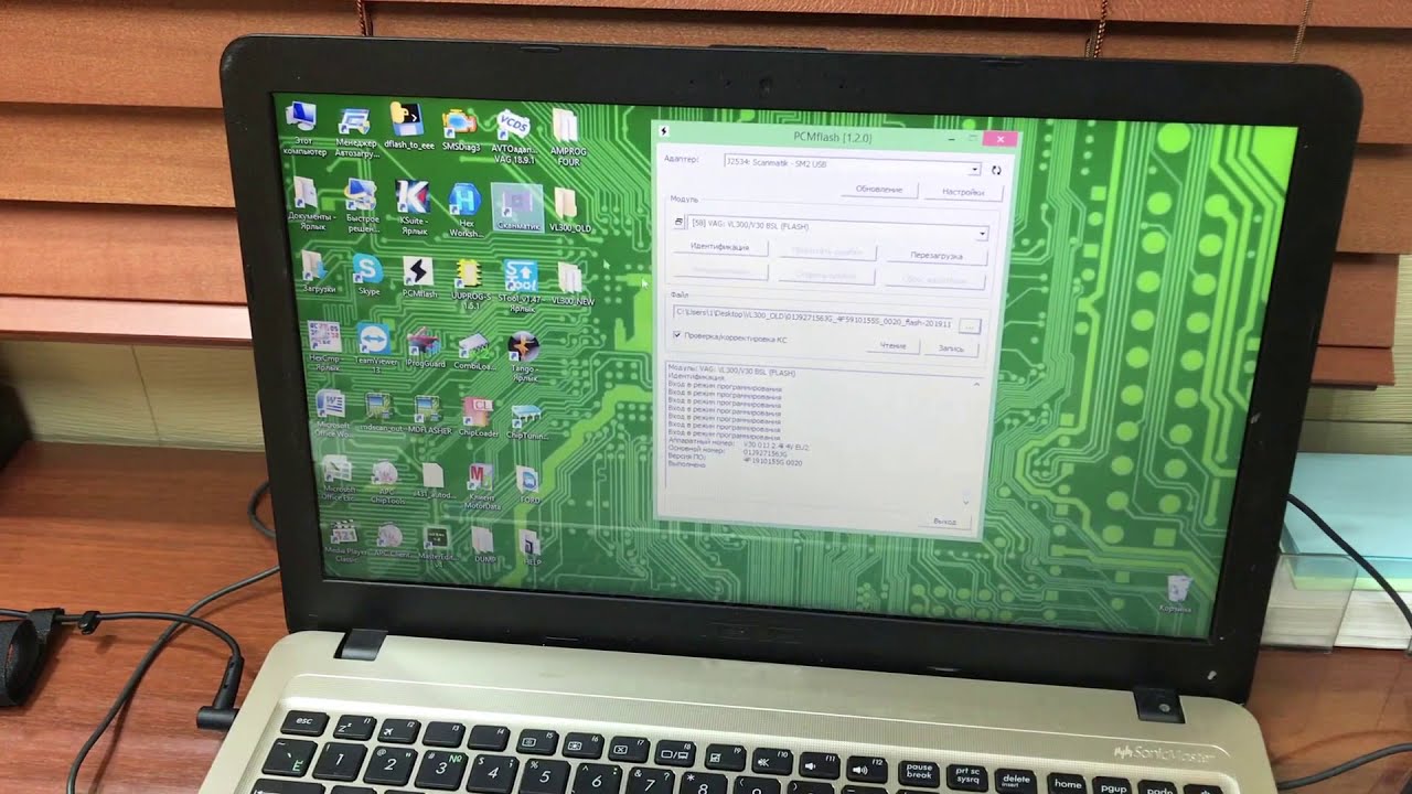 PCMFlash 58 модуль и VL300