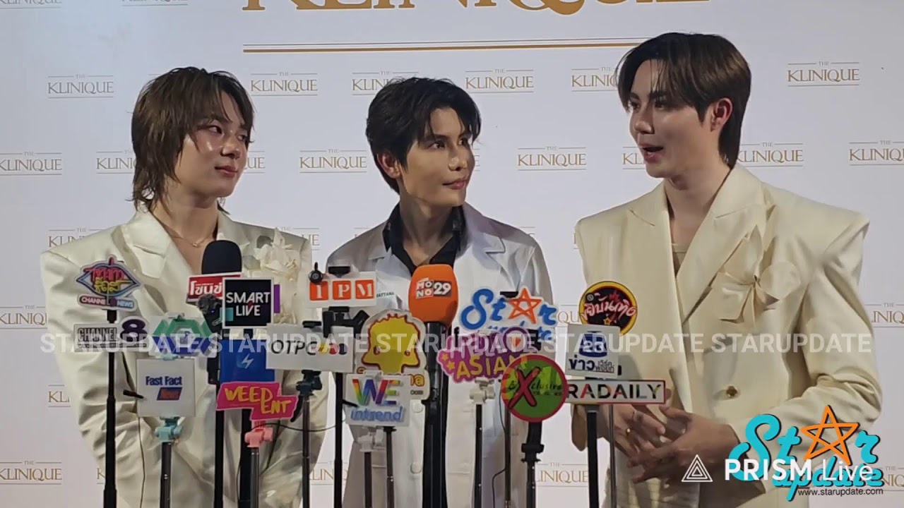 📍Live สัมภาษณ์ #ซีนุนิว