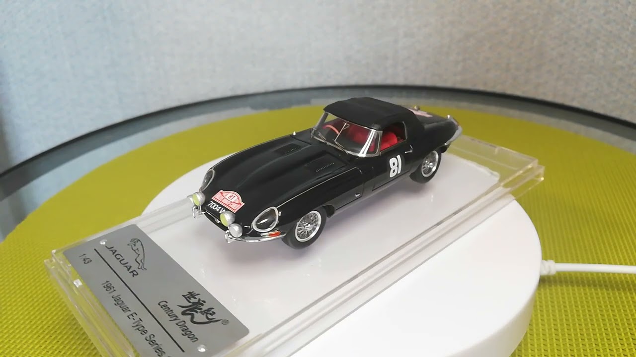 Jaguar E-Type Rally Monte-Carlo 1962 Merrick R. Merrick M. 1/43 Base Century Dragon Rally Car Models