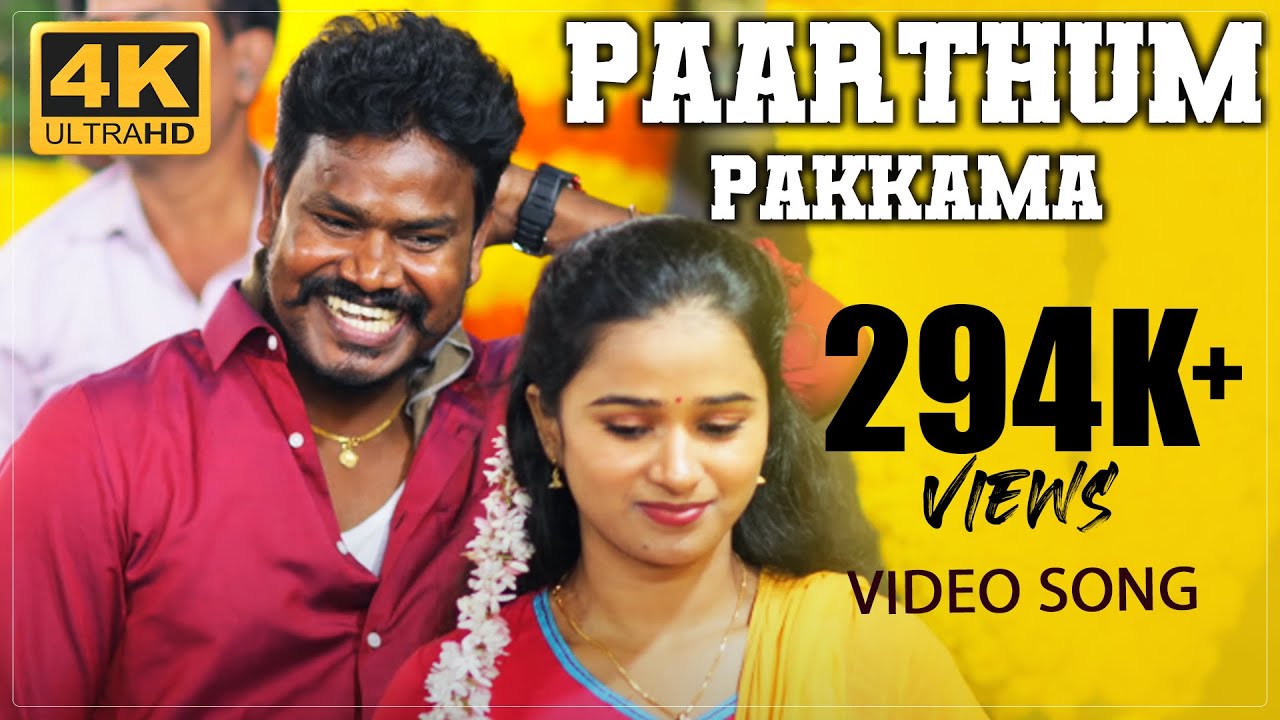Paarthum Pakkama (4K Video Song) I V.M.Mahalingam