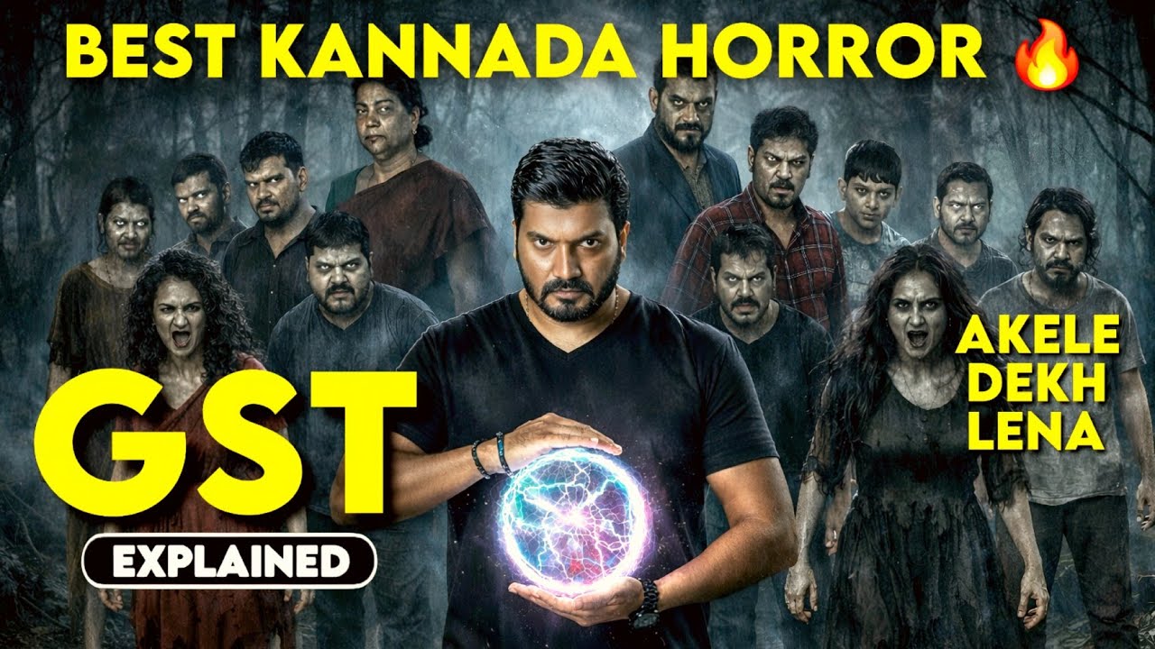 Unexpected Horror- GST (2026) Kannada Horror Movie Explained in Hindi | Movie Explained in Hindi