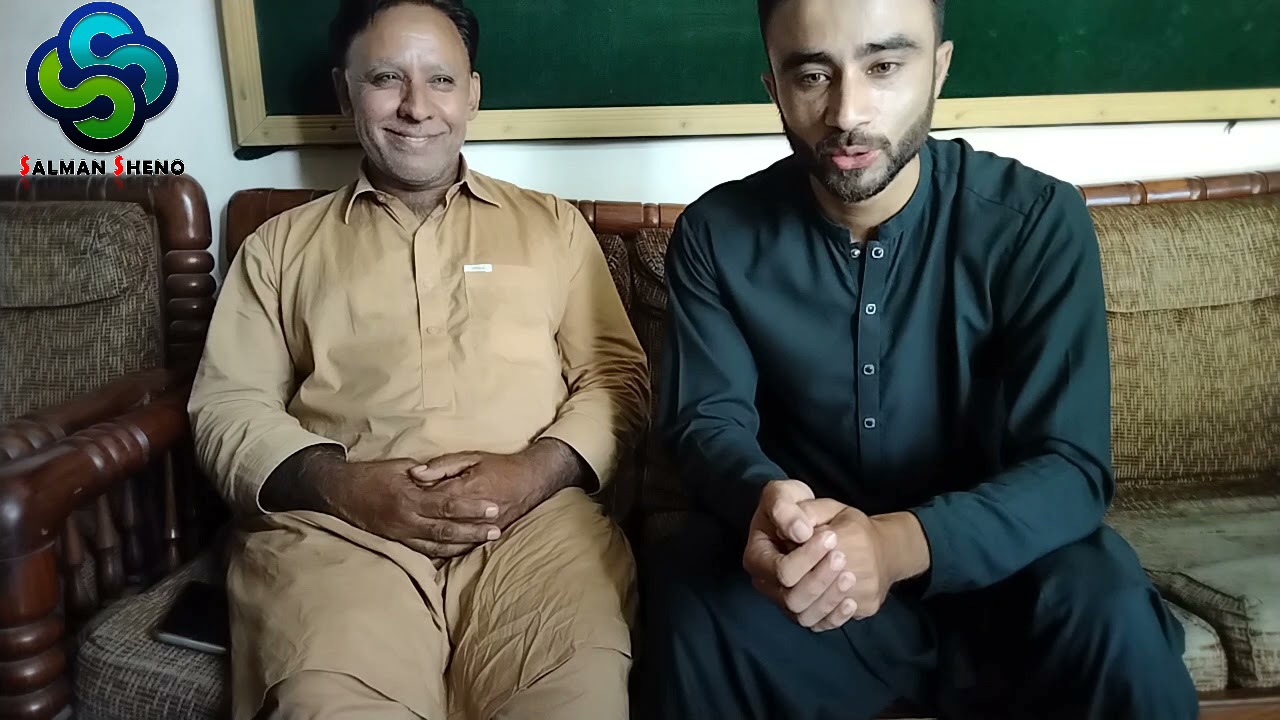 Swat education academy barikot swat