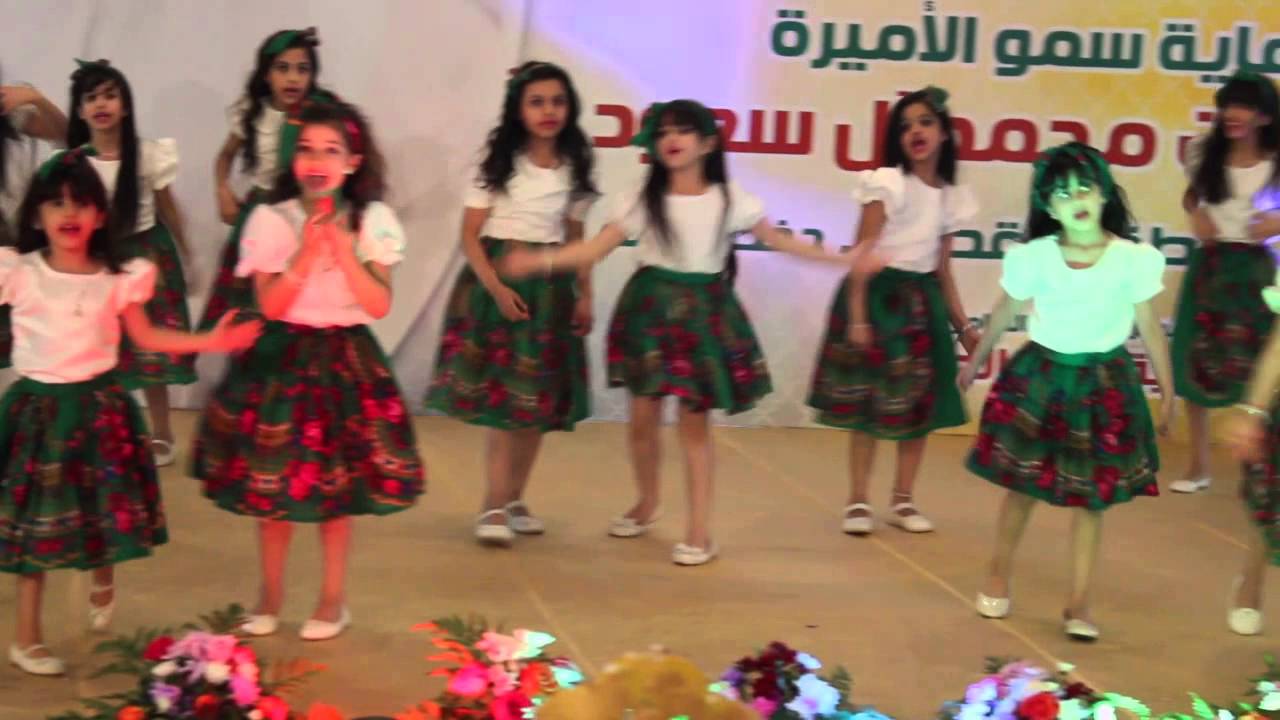 فرقة التوليب - مركز التأهيل الشامل