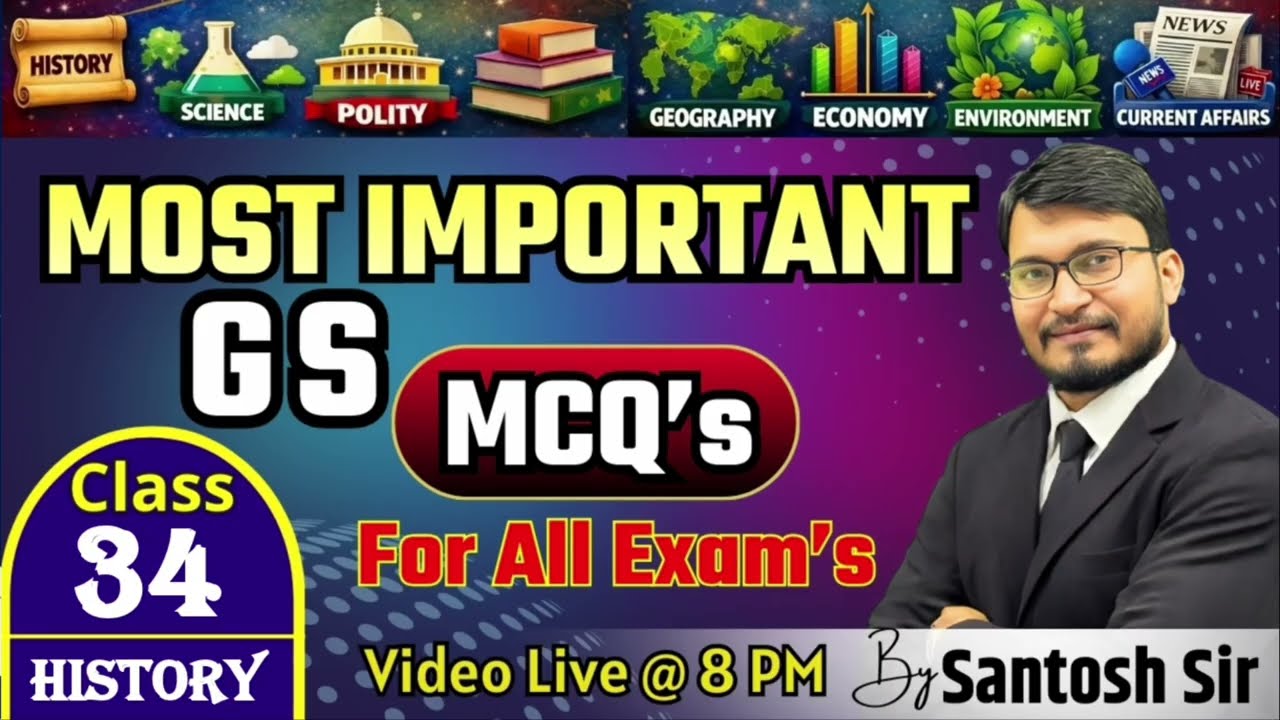 UP Police 2026 🔥 | Constable | SI | Homeguard | Top 16 Most Expected GS MCQ Class-34 by santosh sir