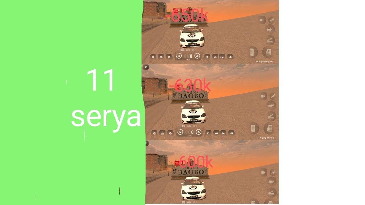 Gneci 3hat nuyn avtoic bomjic harust serya 11: Grand Mobile hayeren 
