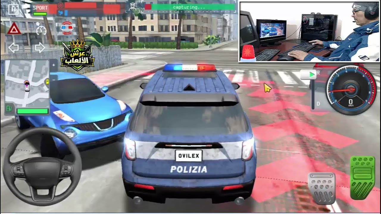 محاكي القيادة السيارات الشرطة العاب السيارات - Police Car