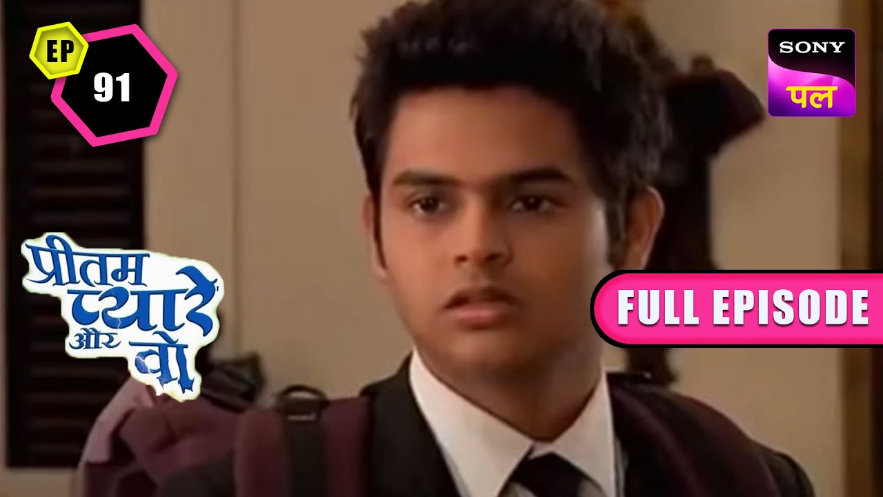 क्या Pritam असली भूत का पता लगा पाएगा? | Pritam Pyare Aur Woh | Episode - 91 | 2 March 2023