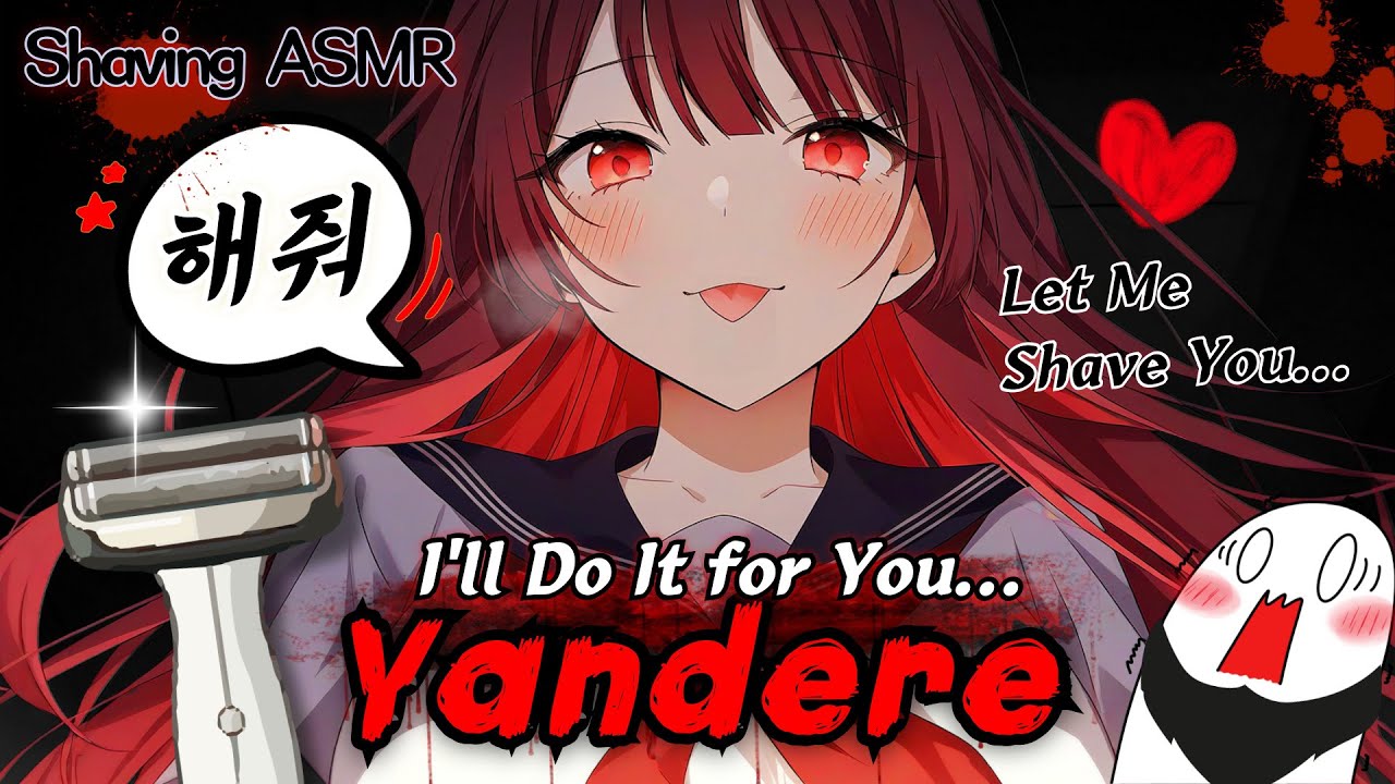 [ASMR] Я идеально удалю твои волосы...💗✂ Удаление волос, Яндере ролевой плей (Субтитры)