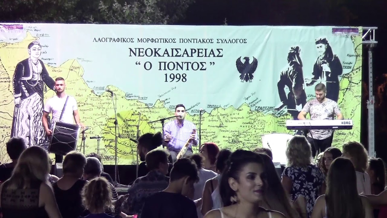 Κυριάκος Κατσαβός-Νεοκαισάρεια Κατερίνης 29/07/2018