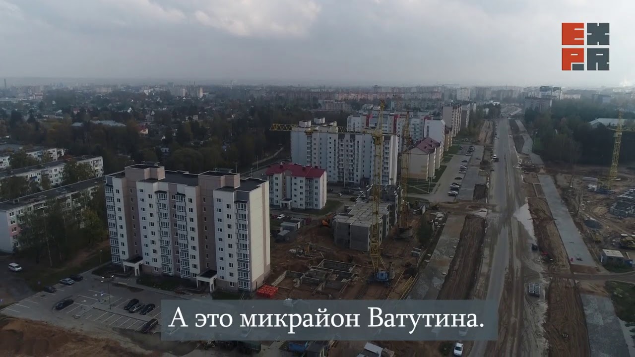 Реконструкция Борисова образца 2020 года с высоты птичьего полета
