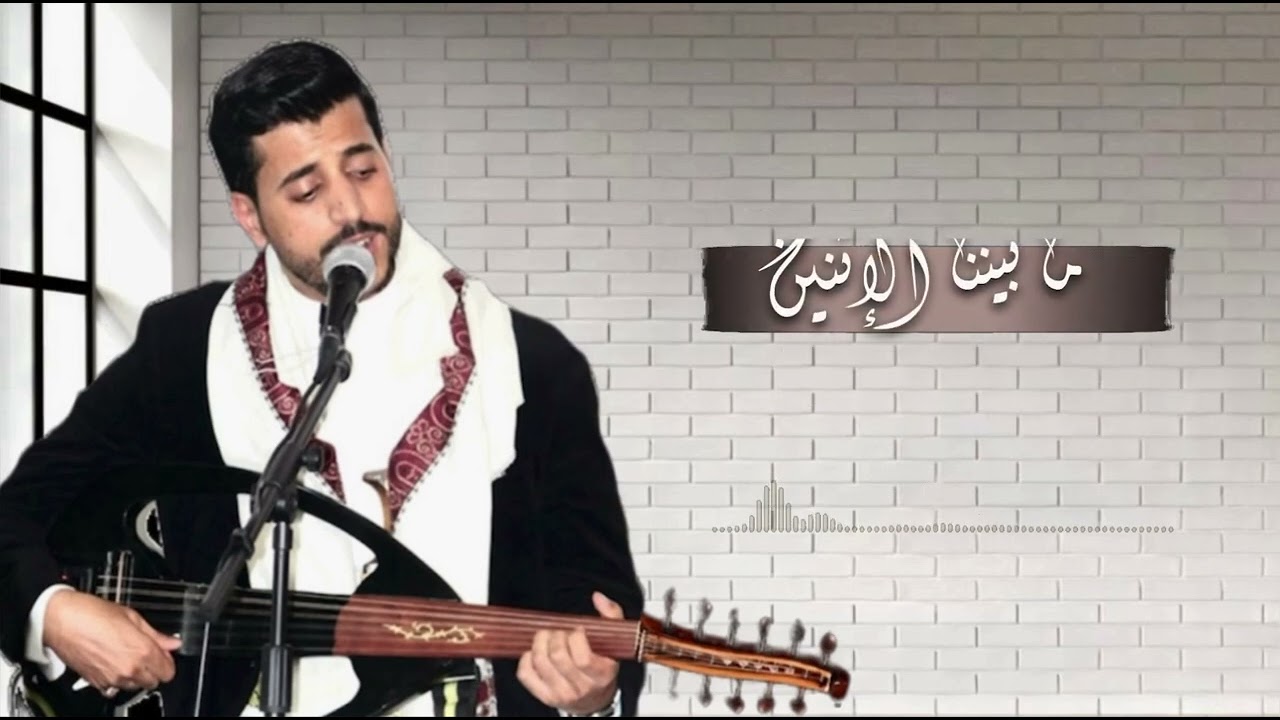 الفنان بدر الحميدي - امانتك وانسيم واغنية الو الو ياحبيبي جلسه صنعاني