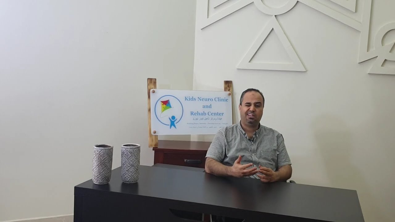 الصرع عند الأطفال الحلقة الثانية   تشخيص الصرع عند الأطفال