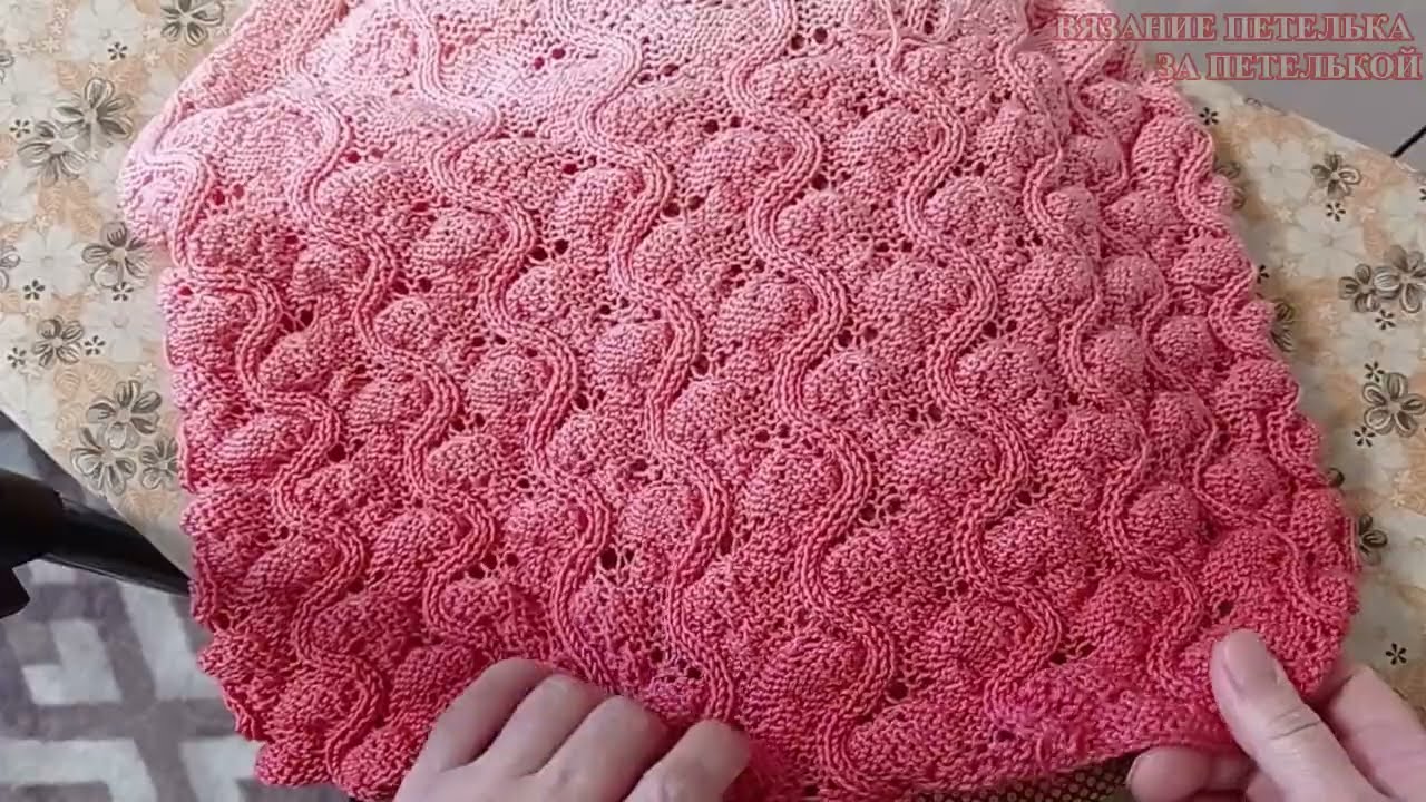 Как я отпариваю изделие из пряжи Ализе дива. Видео из СП Кофточка 