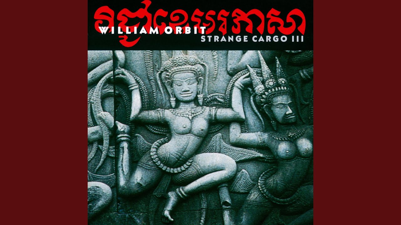 Water From A Vine Leaf