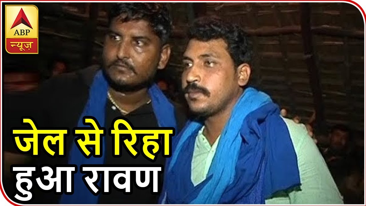 Bhim Army Chief Chandrashekhar Ravan Claims His Release A 