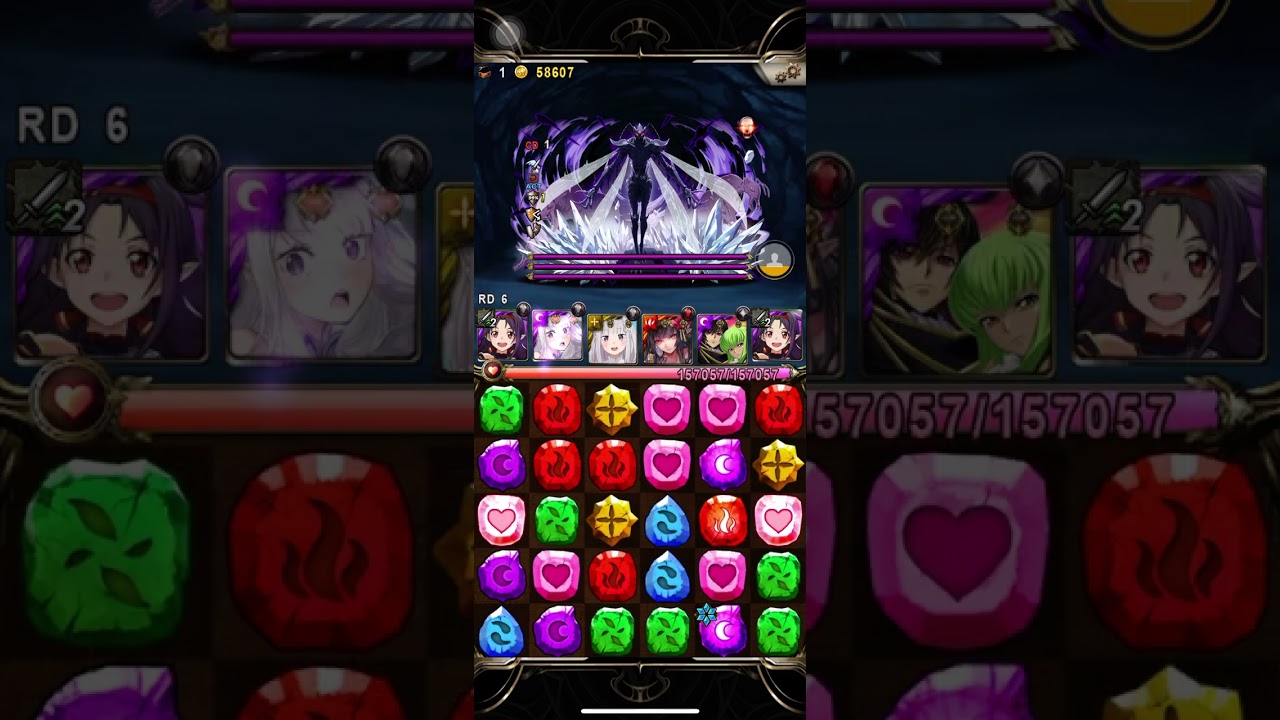 #神魔之塔 螞蟻魔獸的王 災厄級 絕劍·有紀