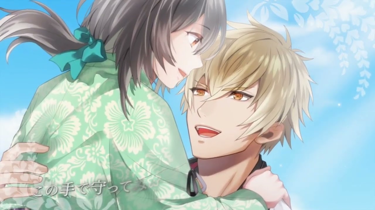 Ikemen Genjiden OST ~ Bouen ~ AMV