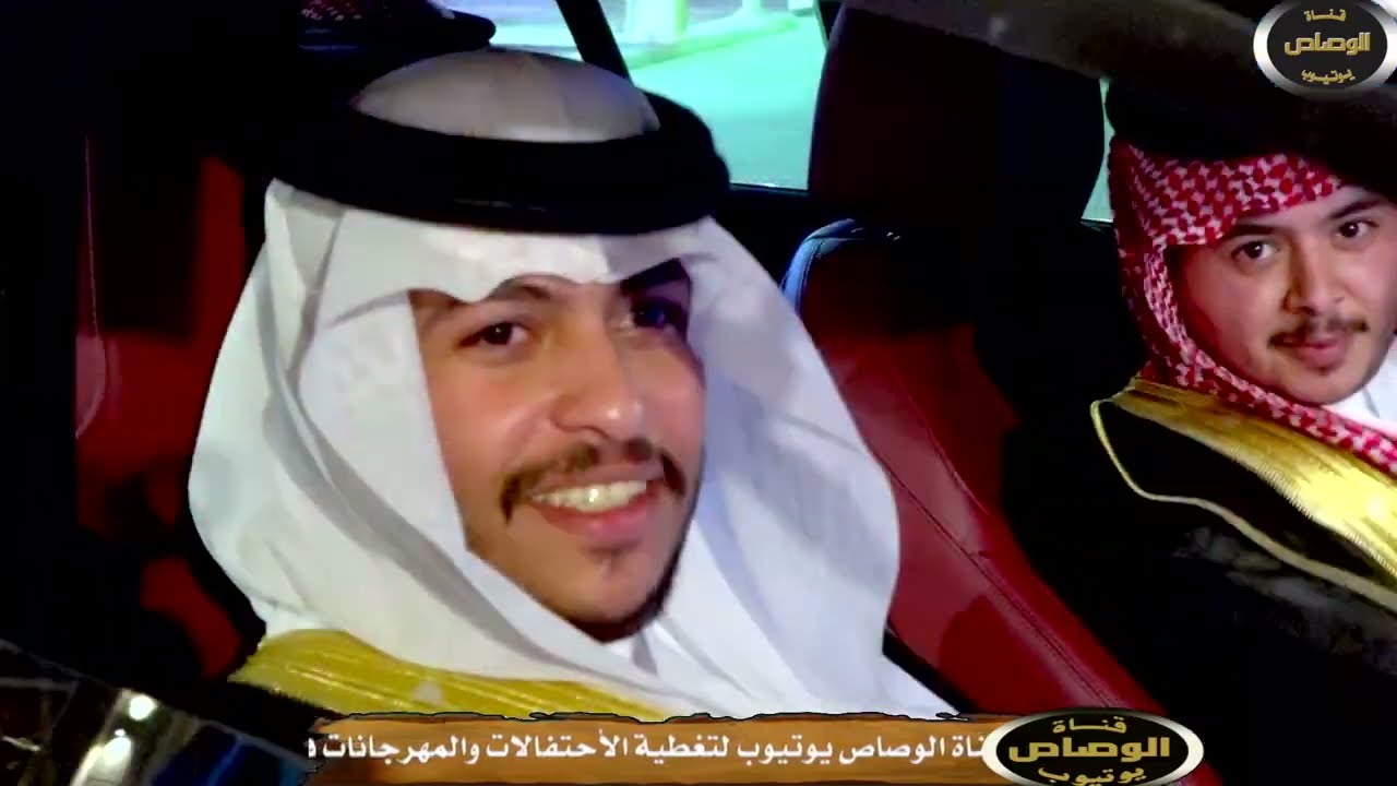 حفل زواج الشاب سعود بن سعد بن لفيان المهلكي المطيري