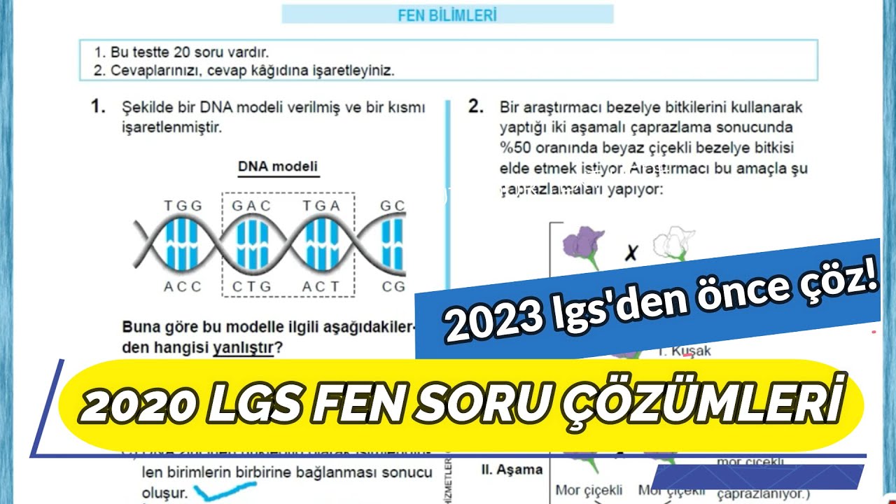 2020 LGS FEN BİLİMLERİ SORU VE ÇÖZÜMLERİ / DETAYLI ! #lgs2025 #lgs2025tayfa tayfa #2025lgs
