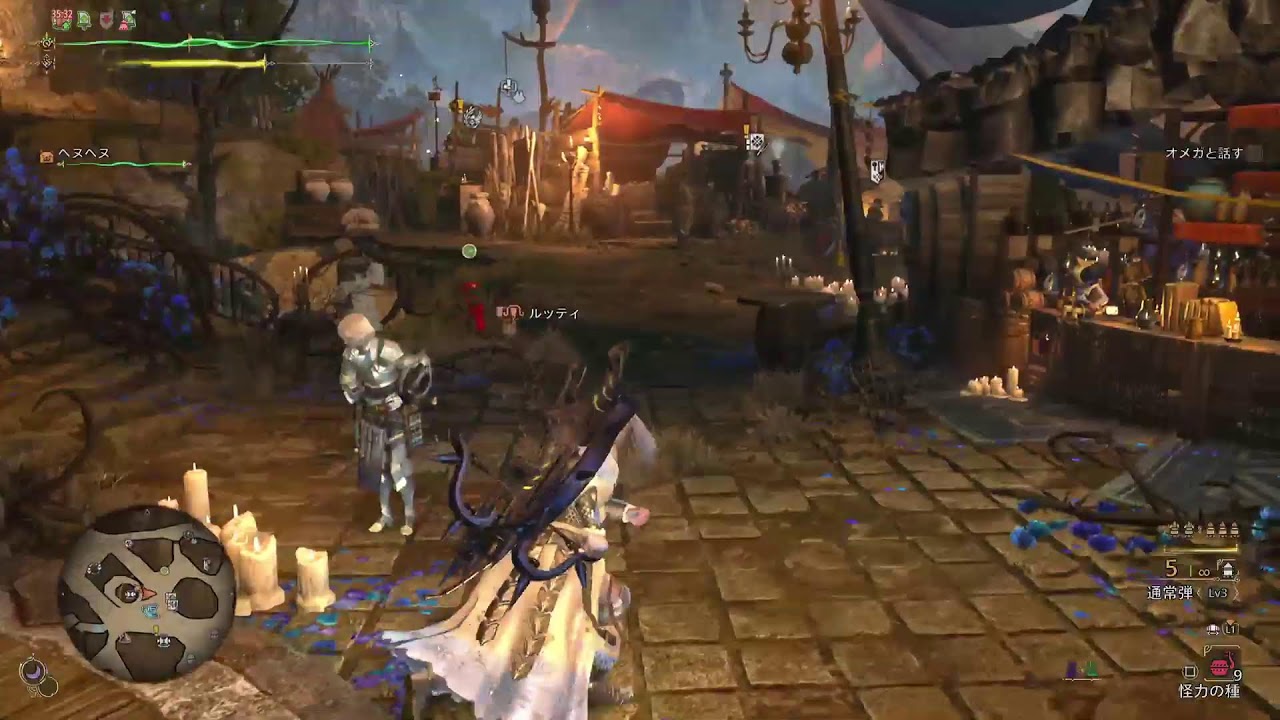 【モンスターハンターワイルズ】久々 通常ライト練習