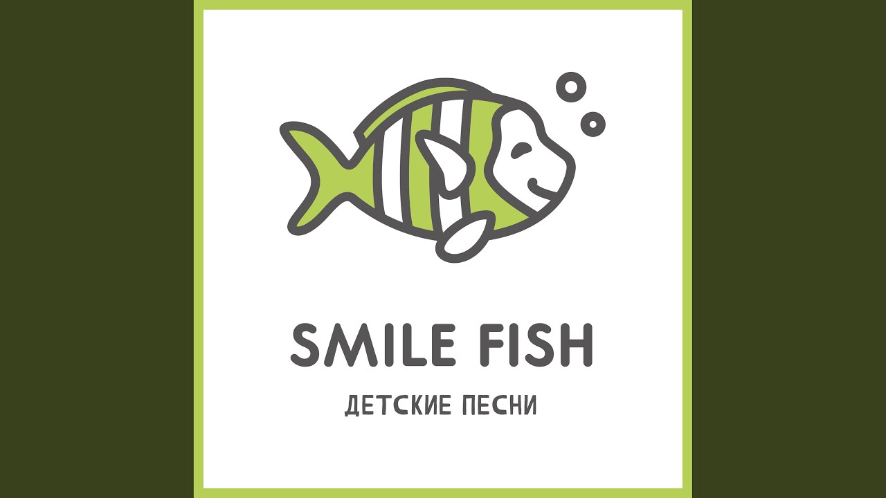 Smile Fish