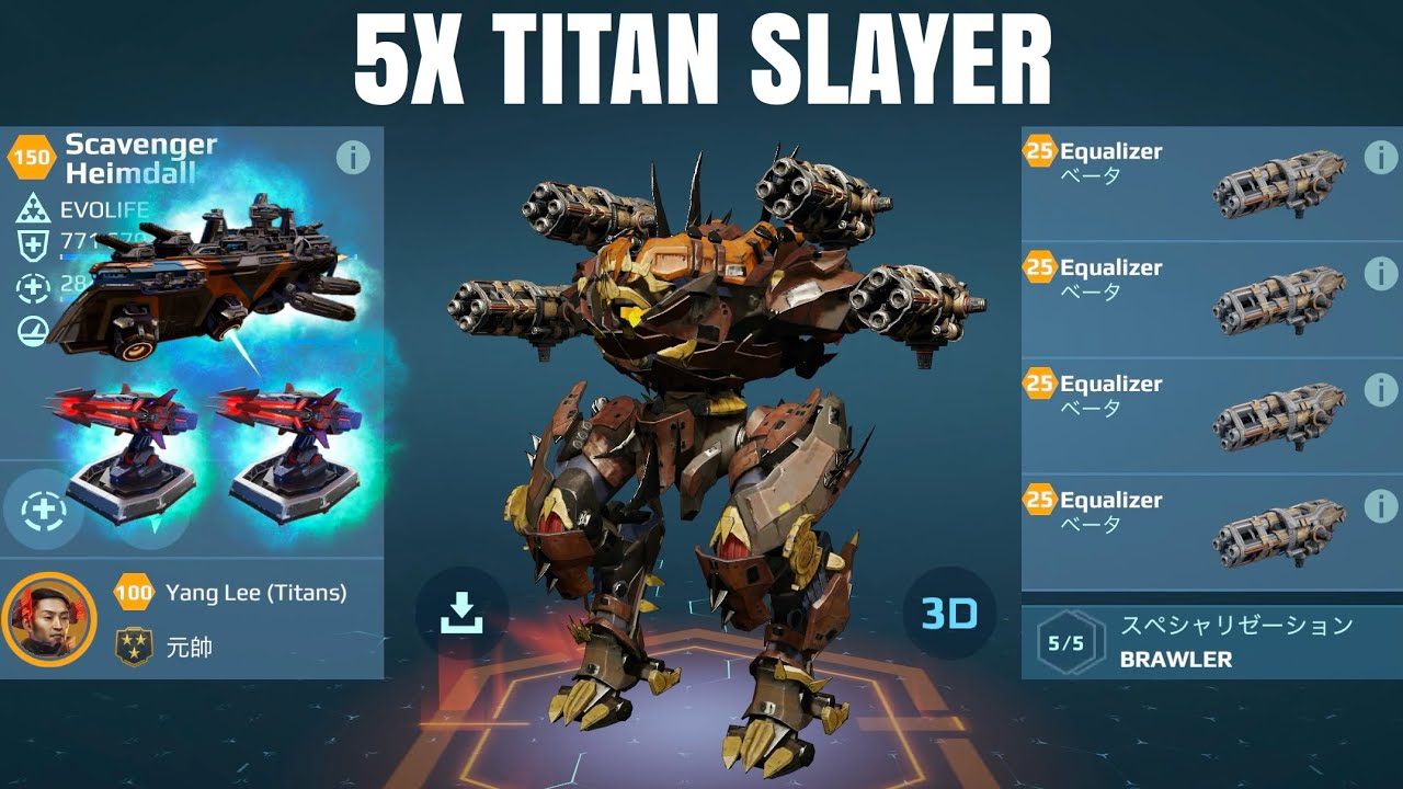 [WR] Equalizer Heimdall w/ Frederick +281% (5x Titan Slayer) | War Robots Gameplay