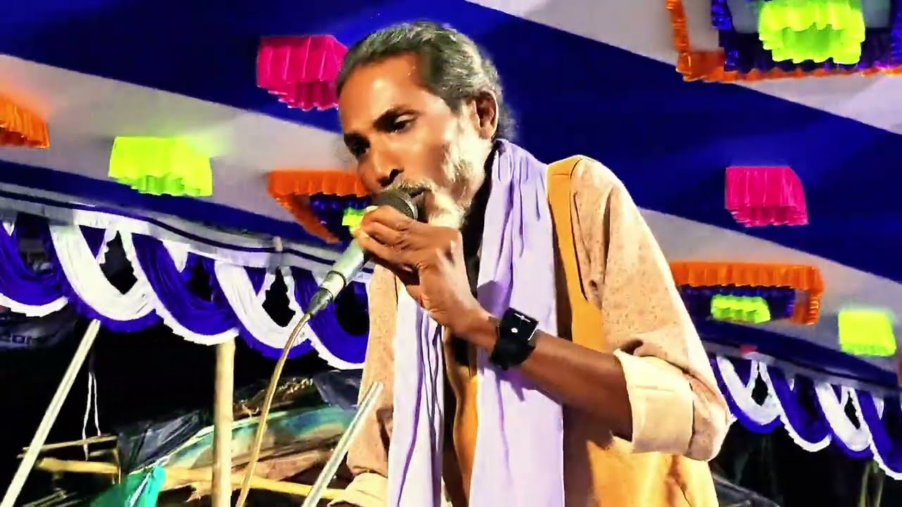 🎶 কোন সাধনে পাবো তোমারে দয়াল বলোনা তুমি আমারে 🎶
