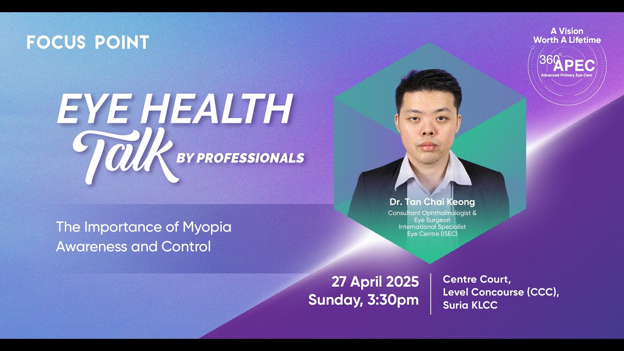 The Importance of Myopia Awareness and Control