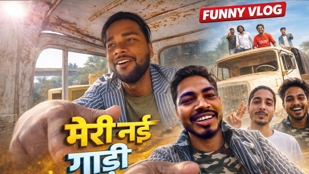 मेरी नई गाड़ी 😁 | Bakchodi On Top | Deepak Bhai | Comedy Vlog Video | 