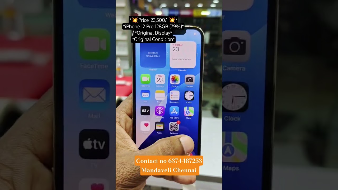 #subscribeformore #mastermobiles  #lowpricemobiles