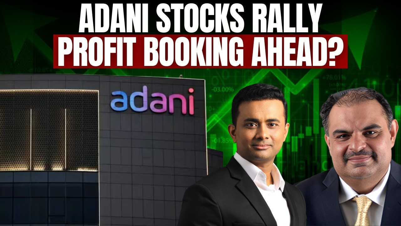 Акции Adani Group растут по мере устранения неопределенности, связанной с соглашением с SEC: появ...