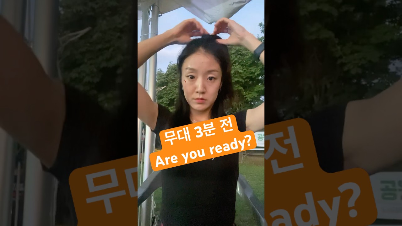 정가인 준비 완료!⭐️