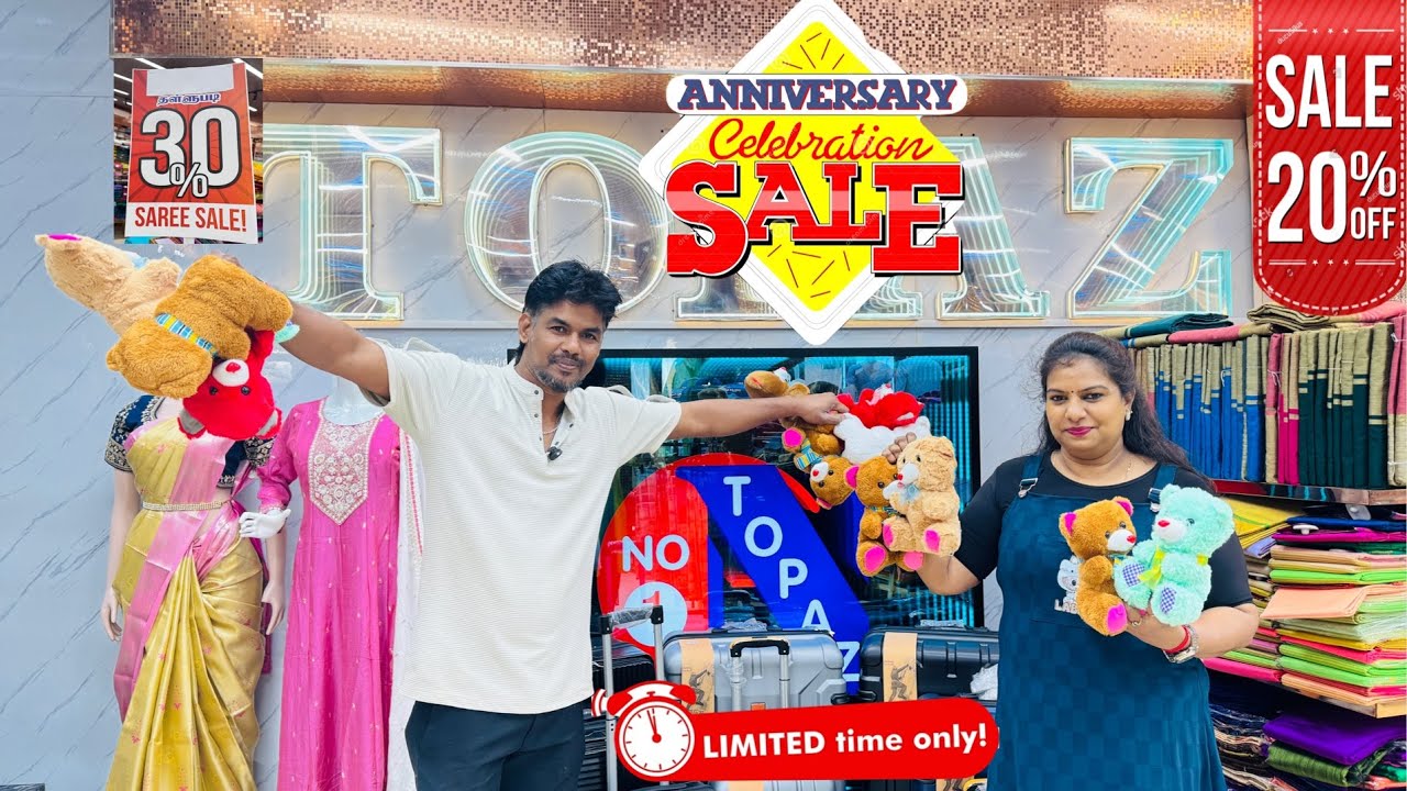  Topaz Anniversary யை முன்னிட்டு ஷாப்பிங் செய்யும் அனைவருக்கும் பரிசுகள்/ 7.2.2026 அன்று மட்டுமே 