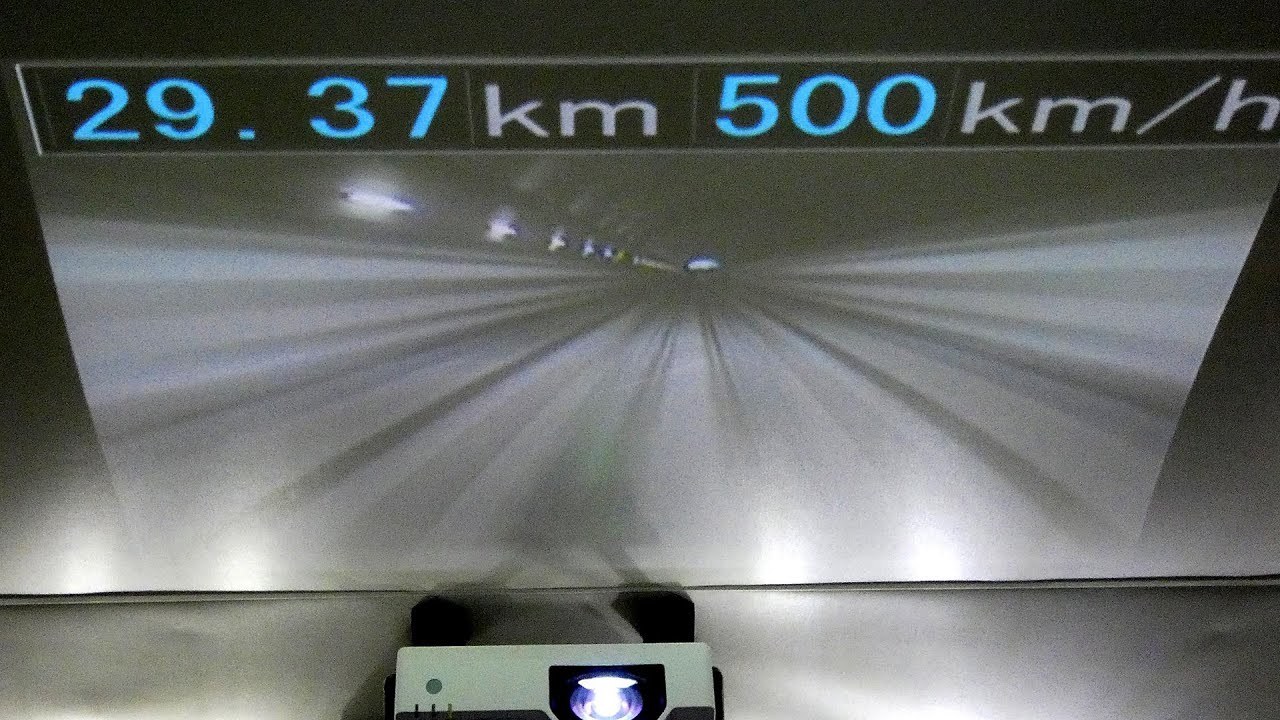 リニア中央新幹線の新型車両「M10」報道公開（2025年10月31日、山梨県都留市）