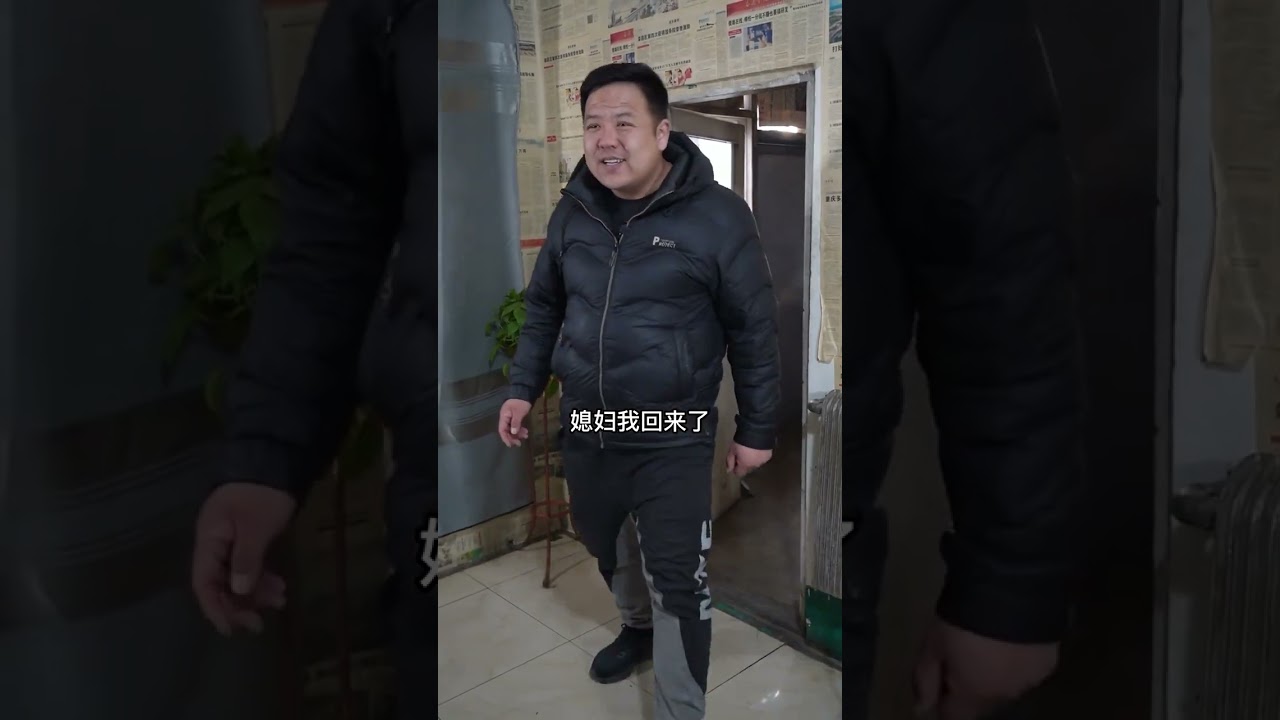 答应的事一定会做到 不敢发生什么事 有我在 你就放心吧#我的乡村生活 #记录真实生活 #新农人计划2023 #夫妻 #夫妻日常