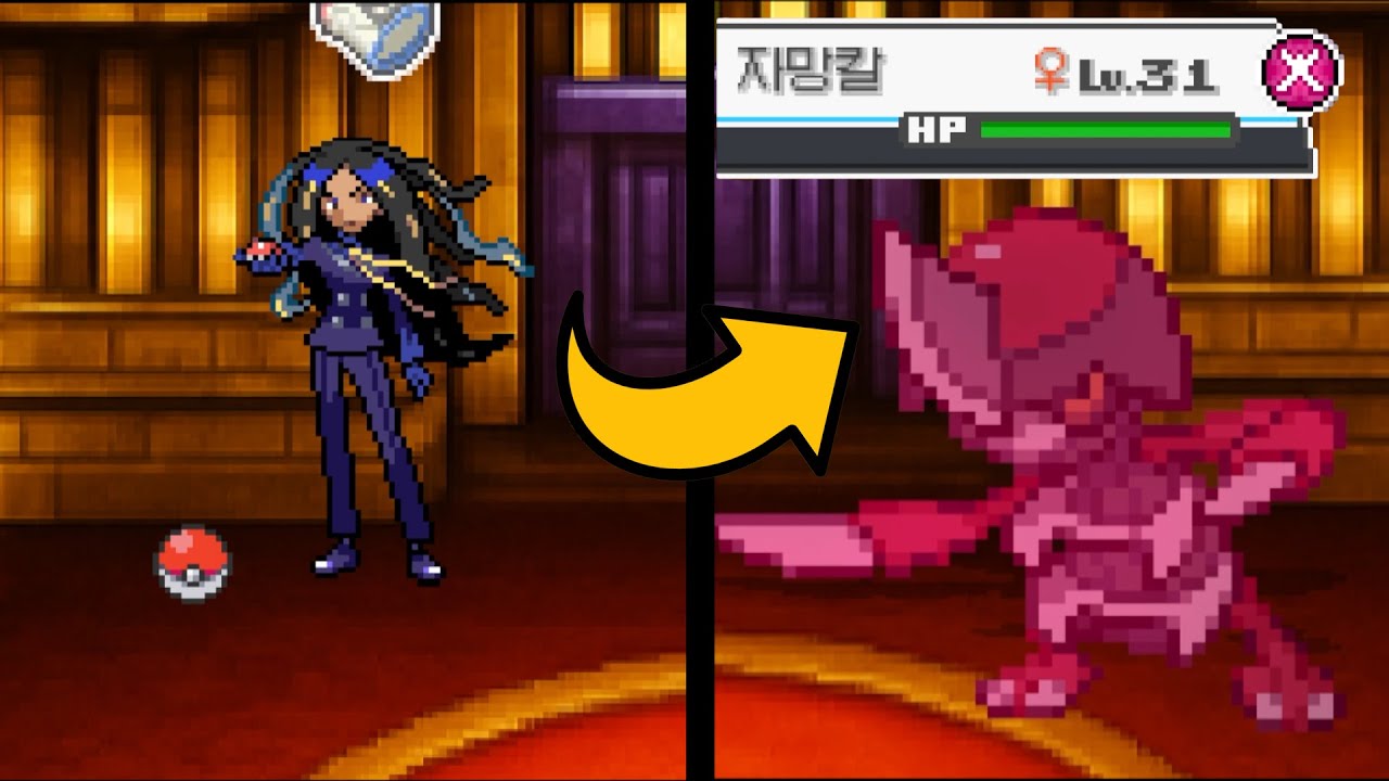 "실전배틀 난민 수용소" 찍먹해 보았습니다