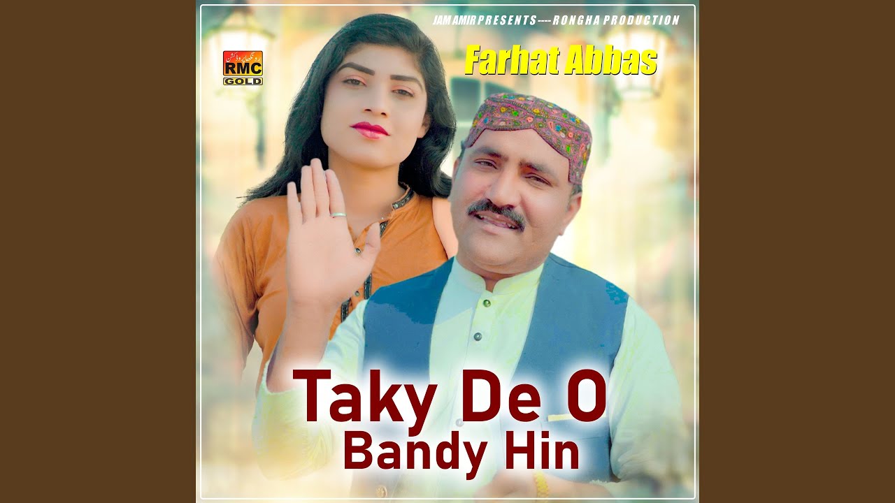 Taky De O Bandy Hin