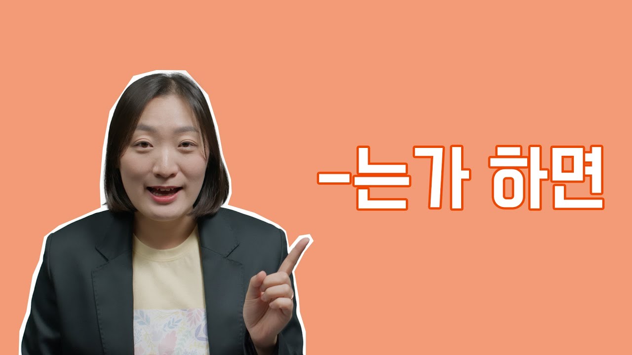 고급 문법 / 